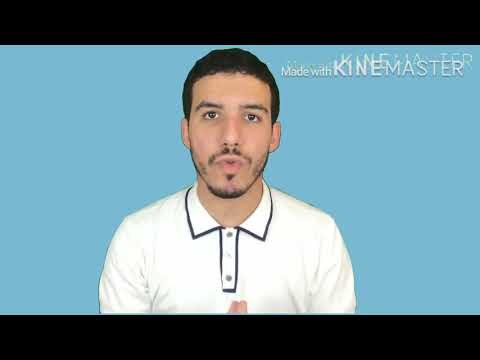 دقايق في المنطق التصور و التصديق