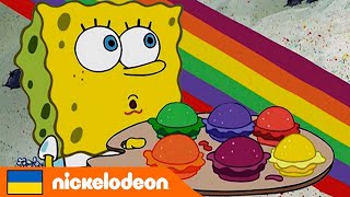 Губка готу крабсбургери всх кольорв веселкиNickelodeon Cyrillic, боб квадратн штани  боб.