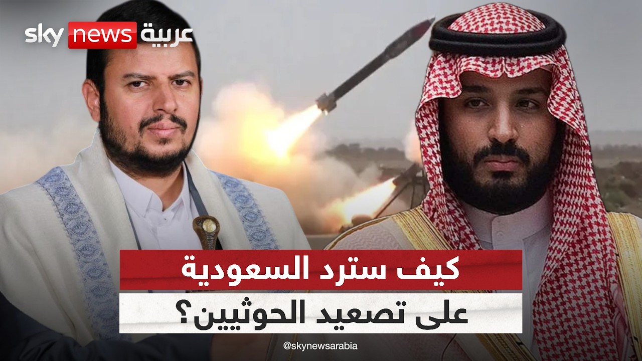�� �� ������ ������ ������� �� �������� ���� ��� ���� �������ɿ | #�������
 - نشر قبل 45 دقيقة