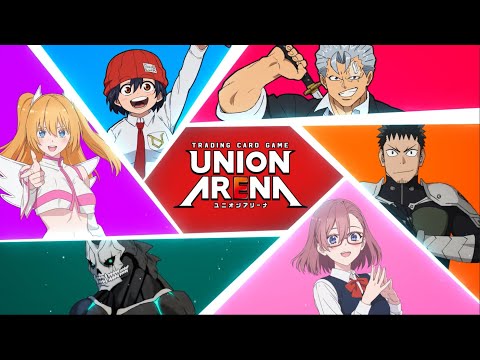 【UNION ARENA】キャラクター解禁PV in ジャンプフェスタ2024