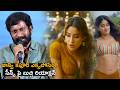 Director Buchi Babu Reacts On Janhvi Kapoor Exposing Scenes In #Peddi Movie | Ram Charan