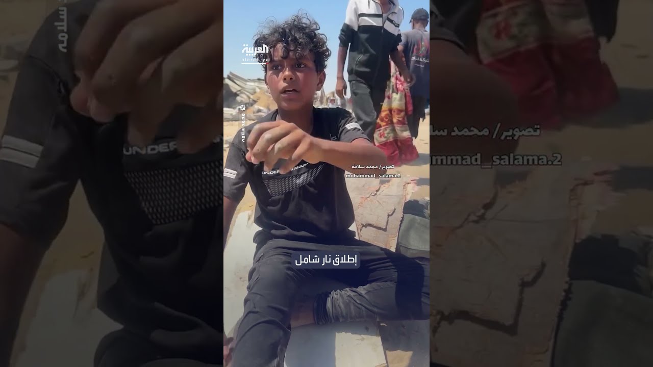 شهادات من غزة: قصف وتجويع ووضع مأساوي