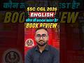 Best Book 📚 for SSC CGL😲| English practice book 🔥| SSC CGL 2026| #ssc #cgl #shorts #bookreview