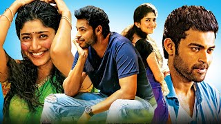 Sai Pallavi, Varun Tej Superhit Kannada Dubbed Full Length HD Movie | TRP Entertainments |