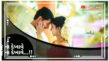 Jagadish Rathav new timli Status 20210ma New Edit Dilip Rathav