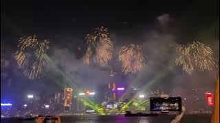 Happy New year 2024 Hongkong