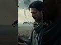 5 أنواع من الرجال يسقطون من علي الصراط إحذر أن تكون منهم MRINDIANHACKER Kichk1933 5 أنواع من الرجال يسقطون من علي الصراط إحذر أن تكون منهم MRINDIANHACKER Kichk1933
