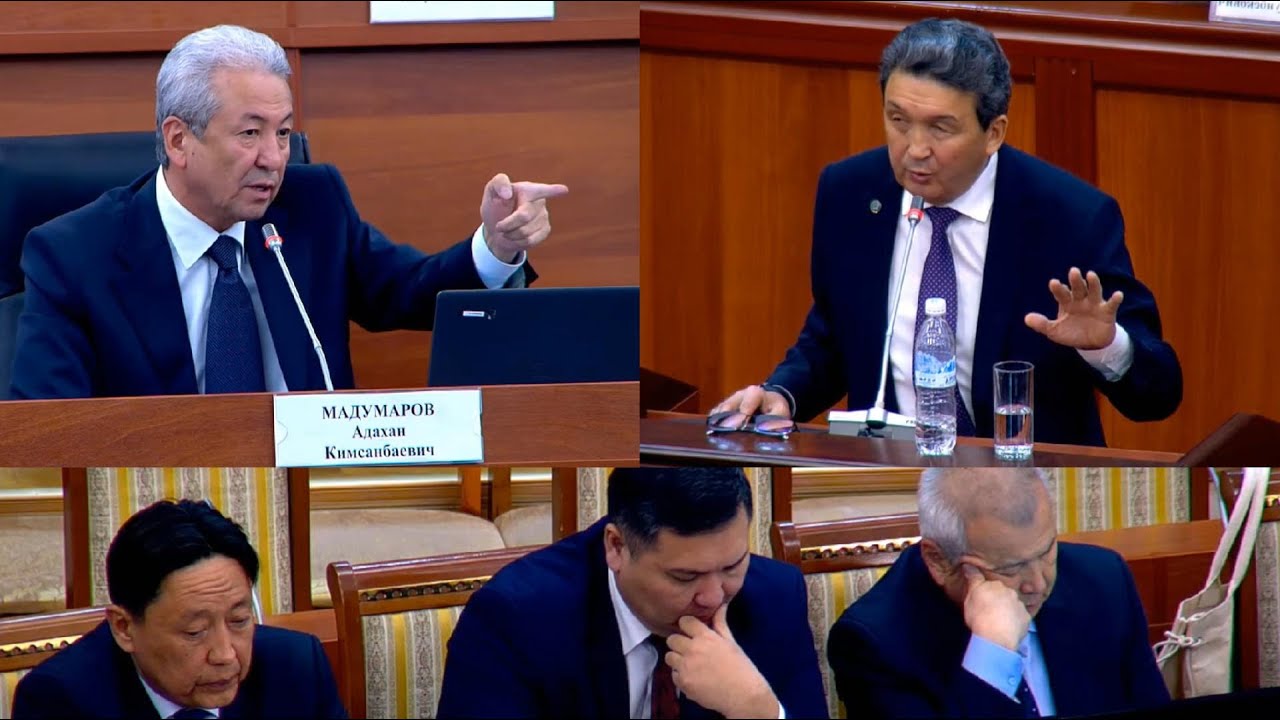 Адахан Мадумаров ПРОКУРОРЛОР боюнча КАТУУ айтып ЖОГОРКУ соттун ТӨРАГАСЫНА ушундай СУНУШ айтты -ВИДЕО