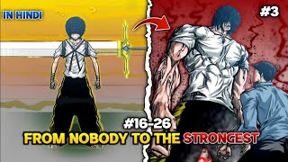 Rooftop sword master chapter 16 to 26 Explained in hindi