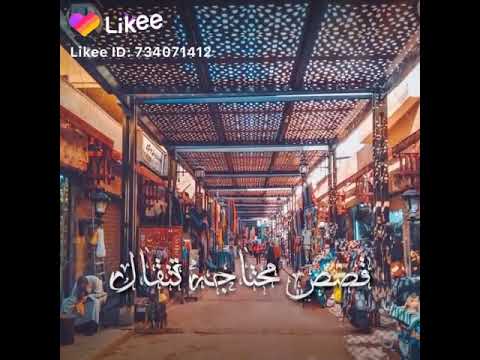 حسين الجسمي دايما جوانا كلام