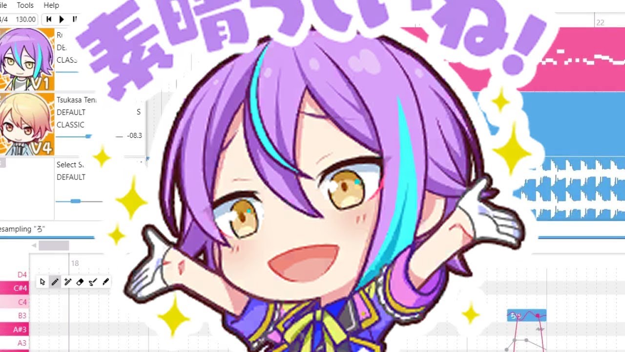 Rui Kamishiro Jinriki voicebank demo +update 【OpenUtau】