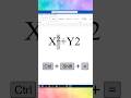 Type Square Symbol Using Keyboard In MS Word Msword Mswordshortcuts Type Square Symbol Using Keyboard In MS Word Msword Mswordshortcuts
