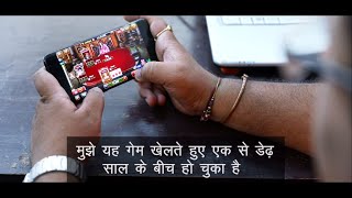 UTP (Ultimate Teen Patti) - India's #1 Free Teen Patti App screenshot 3