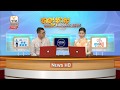 Hang Meas HDTV News, Morning, 18 June 2018, Part 07