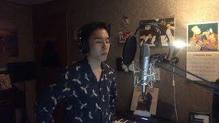 My Way (이수) - 임한별 chords