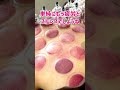 【カッピング 効果】カッピングは疲労に効果的なのか！？