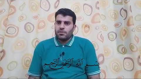 سورة الضحى والشرح تلاوة