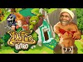 DOFUS RETRO PVP - C'EST VRAIMENT PAS DE CHANCE ...