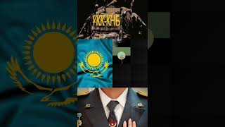 Казахи против фашистов России.  Казахстан борется с нацизмом. Казахи великий народ.