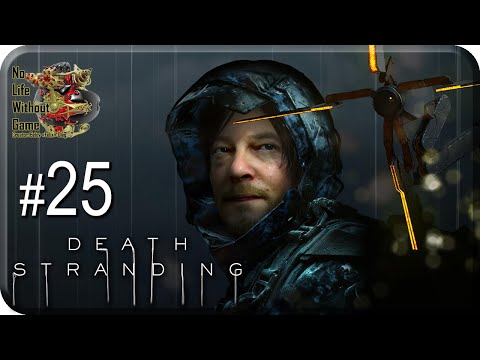 Death Stranding DC[#25] - Гоночная Трасса (Прохождение на русском(Без комментариев))
