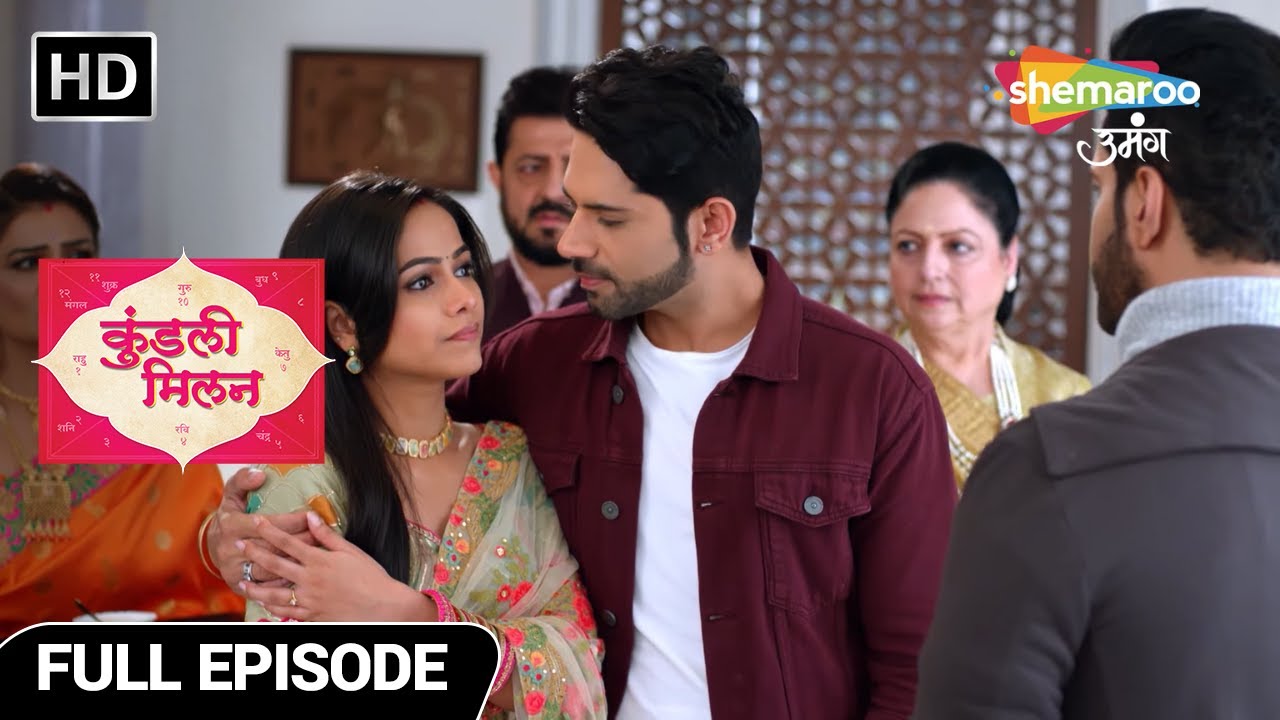Kundali Milan Hindi Drama Show | Full Episode | Yash Plans Honeymoon | New Episode