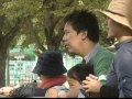 姫路市施設紹介「姫路市立動物園」