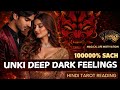 UNKI SACCHI FEELINGS -TAROT CARD READING- HIS/HER CURRENT FEELINGS - PICK A CARD - NO CONTACT