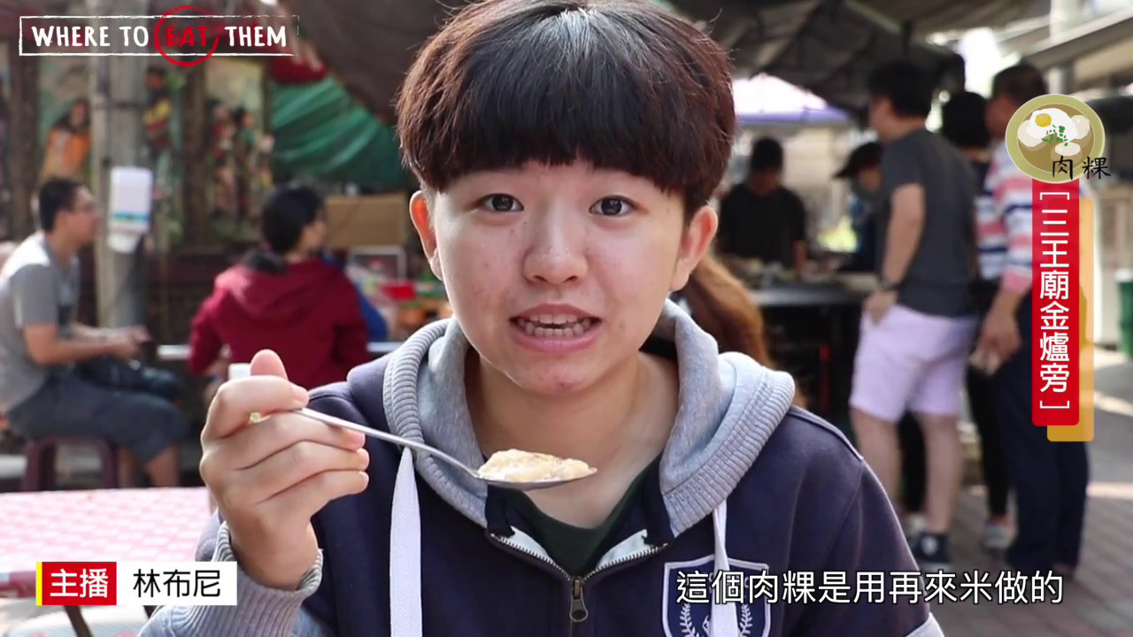 Where To Eat Them YouTube where-to-eat-them-youtube