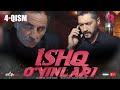 Ishq o'yinlari (o'zbek serial) | Ишк уйинлари (узбек сериал) 4-qism