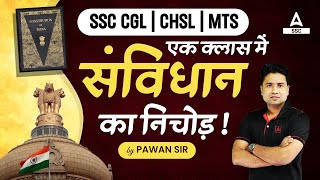 Complete Indian Constitution in One Video | SSC CGL, CHSL, MTS 2023 GK/GS by Pawan Moral