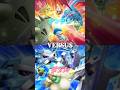 シングルvsダブル使用率ランキング#shorts