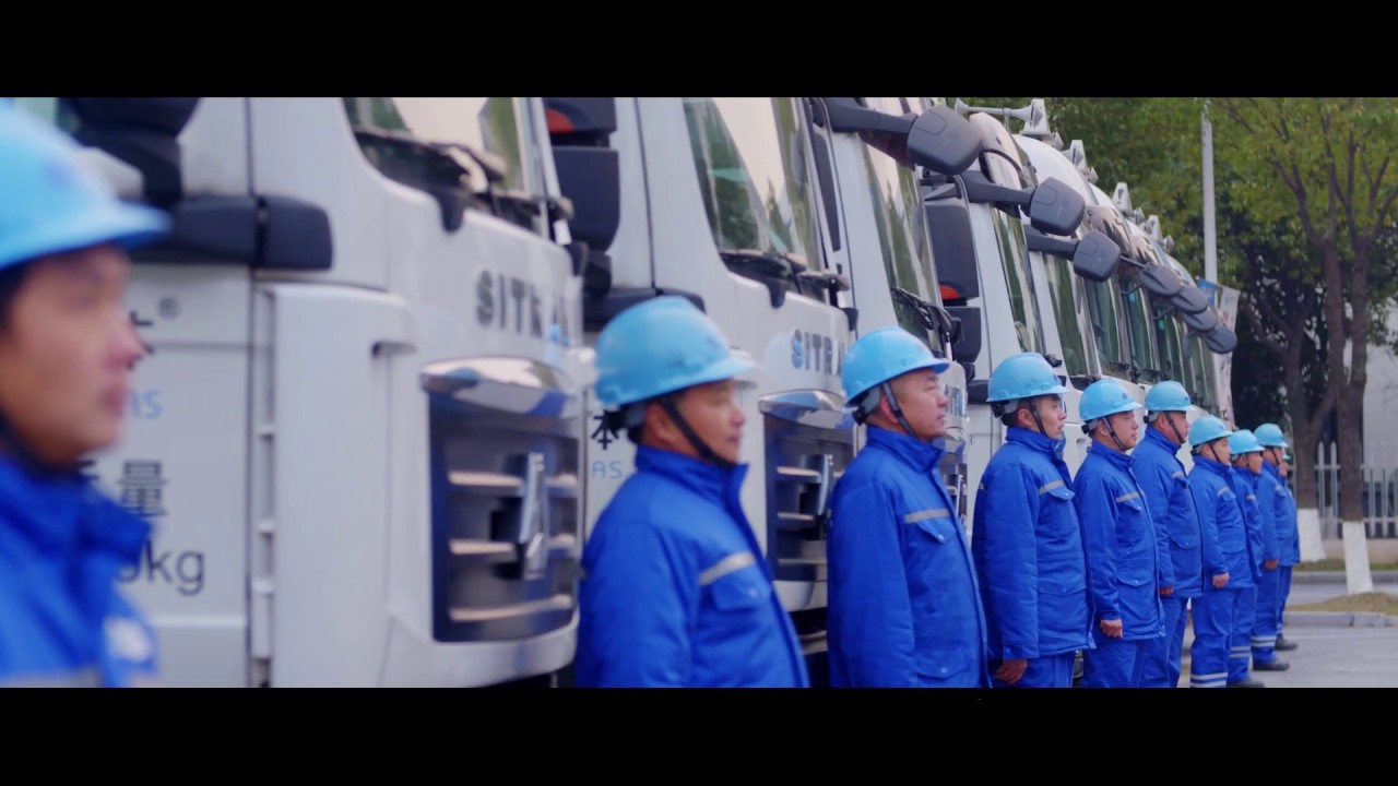 Suzhou JinHong Gas Co., Ltd.