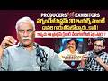 Producer Thammareddy Bharadwaja About Producer Vs Distributors | Tollywood | Raw &amp; Real With Raja