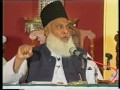 Islam Aur Pakistan Khutbaat E Karachi By Dr Israr Ahmed