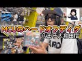 【MCUのハードオフディグ】八王子大和田店【本日はとあるアレを探しに来ました】