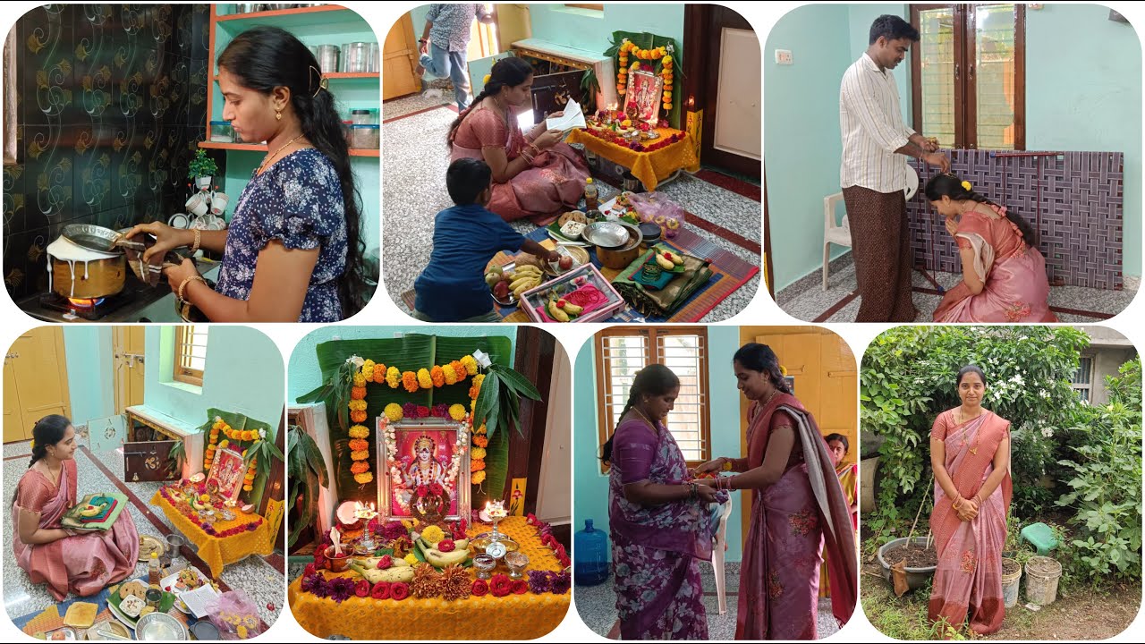 మా ఇంటి వరలక్ష్మీ వ్రతం పూజ|| హడావిడి లేకుండా పూజ ఇలా చేసుకున్నాను| పిల్లలు బాగా ఇబ్బంది పెట్టారు..
