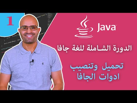 فيديو: 3 طرق بسيطة لإدراج خط منقط في Word