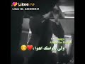 محمد الشيخ ولي نساك انساه