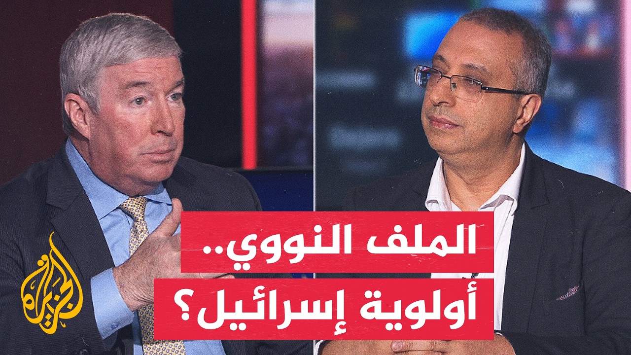 ���� ������ - ����� ��� ������� ����� ������ �� ����� ������ǿ
 - نشر قبل 58 دقيقة