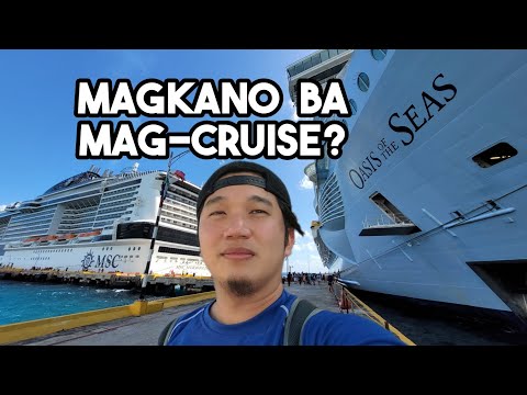 Video: Ano ang kailangan mong malaman tungkol sa isang cruise ferry