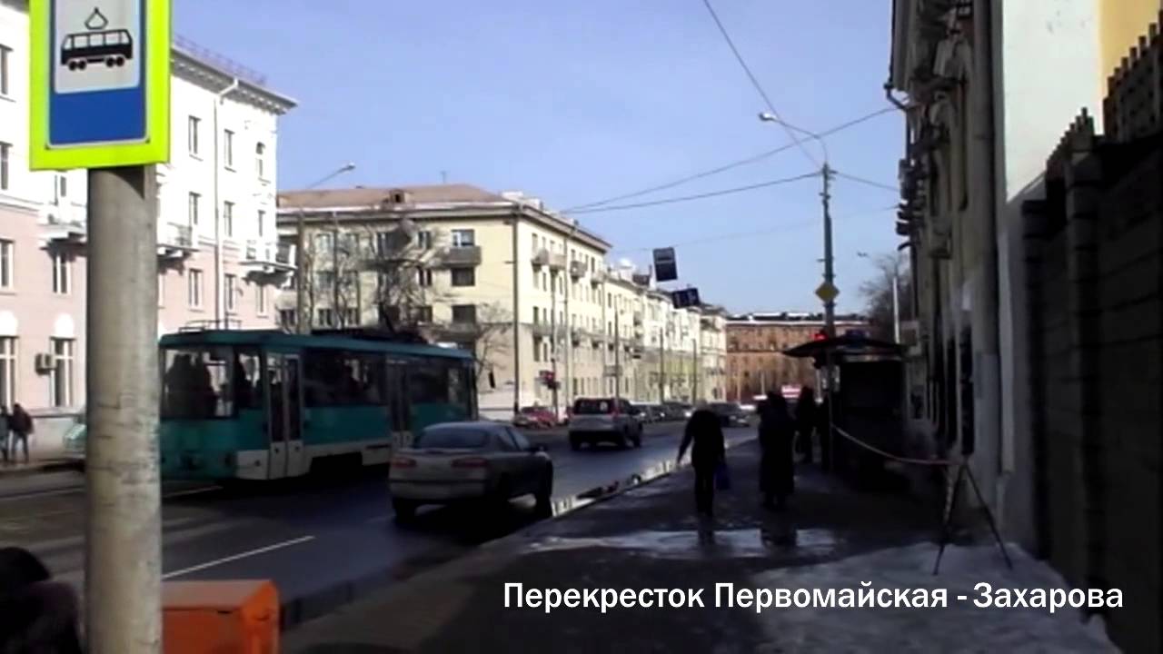 Минск: светофоры трамваев