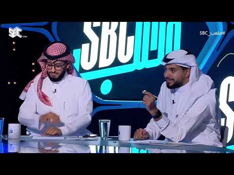 ملعب  المعلق مشاري القرني سبق وأن صرحت بميولي أنا مشجع اتفاقي وميولي لا يؤثر على تعليقي