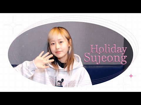 [Holiday Sujeong] 설날에 들으면 더 좋은 노래 추천합니다⎝⍢⎠ thumbnail