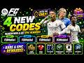 NEW FC MOBILE 25 CODES 🔥 FOR JUNE 2026 || How To Redeem Code || FC MOBILE 24 REDEEM CODES