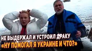 Меладзе В Ярости Стал Орать На Журналиста. Угрожал Расправой На Едине.