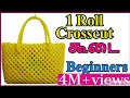 Tamil-1 Roll Crosscut Koodai Tutorial for beginners | Plastic wire Koodai making|Wire basket weaving