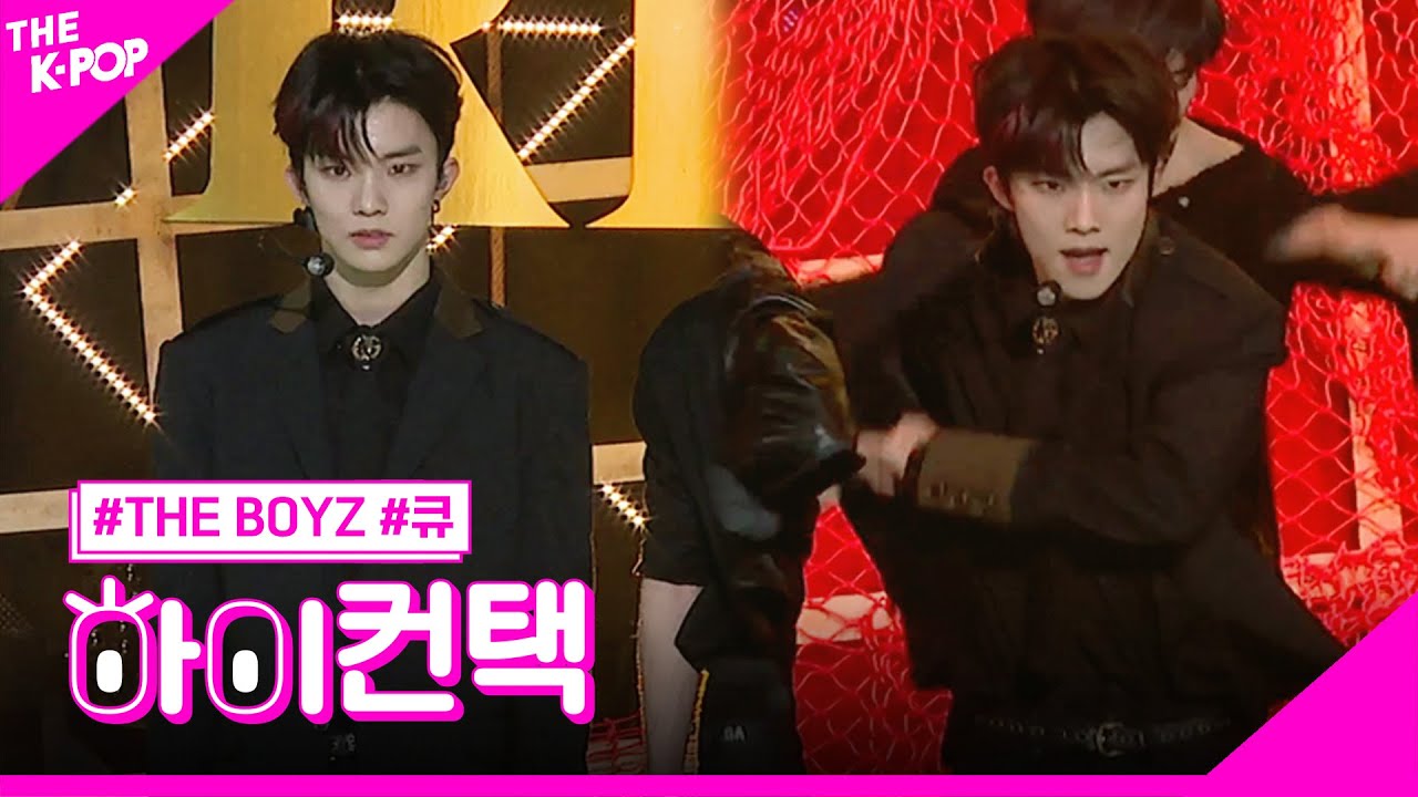 theboyz ソヌ　mmt reveal theboyz ソヌ mmt reveal The boyz Sunwoo reveal MMT