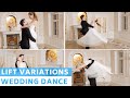 Lift Variations | Lift Alternatives | Wedding Dance Online | First Dance