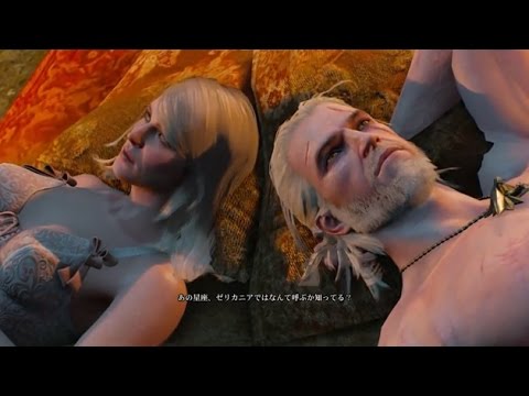 ウィッチャー3 ワイルドハント 33 友人との接し方 キーラ 実況 攻略 The Witcher 3