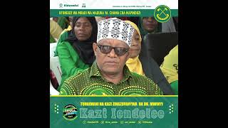 TUNAIMANI NA KAZI ZINAZOFANYWA NA DK. MWINYI